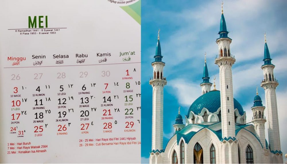 Cuti Bersama Idul Fitri Dicabut, Digeser ke Akhir Tahun