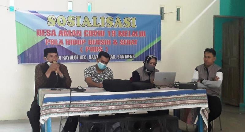Rapat Koordinasi Penyusunan E-RDKK Pupuk Subsidi, Petani Harus Hadir