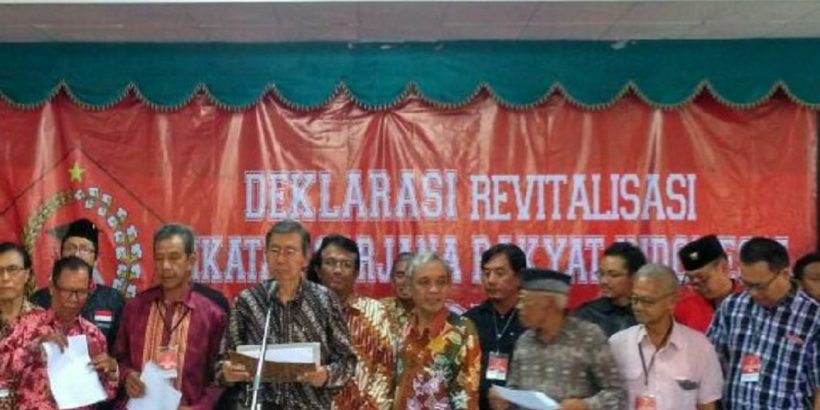 Ikatan Sarjana Rakyat Indonesia Bangkit Deklarasikan Revitalisasi